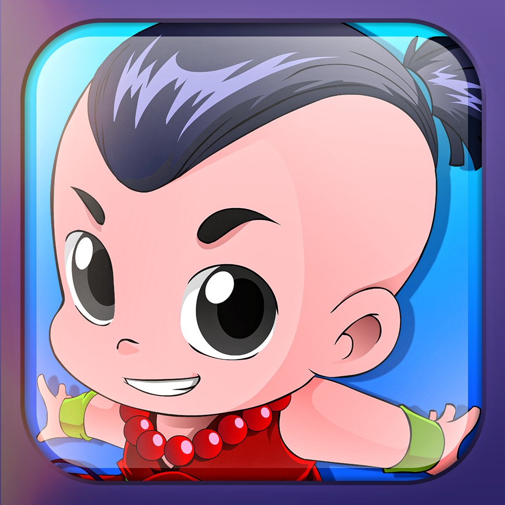 download